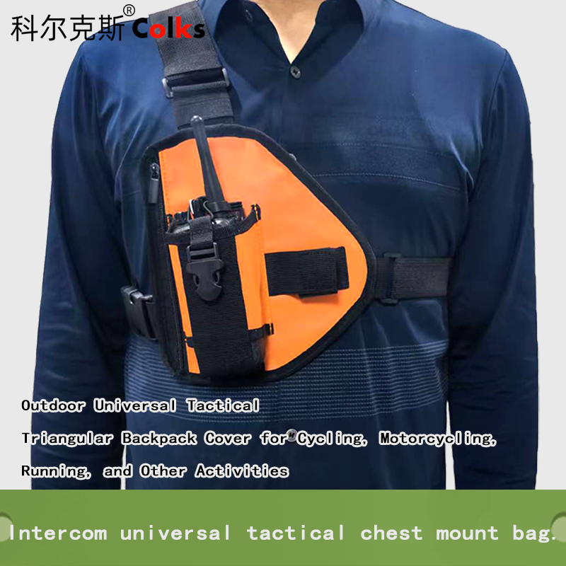 XIERDE Tactische radio-borstta - Running Gear Bag recensie en prijs