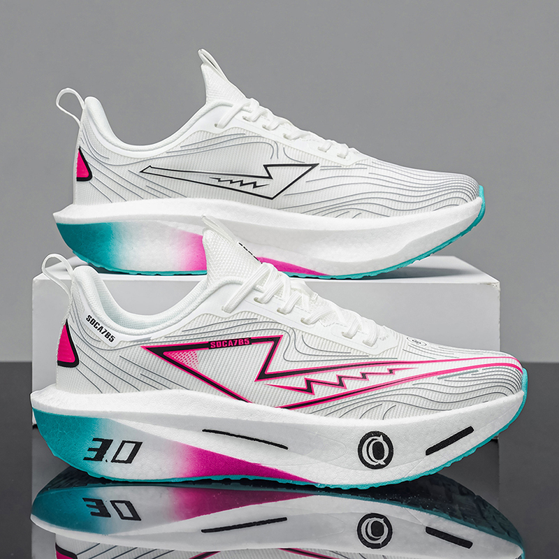 Hardloopschoenen Heren Maratho - Running Shoe Carbon recensie en prijs