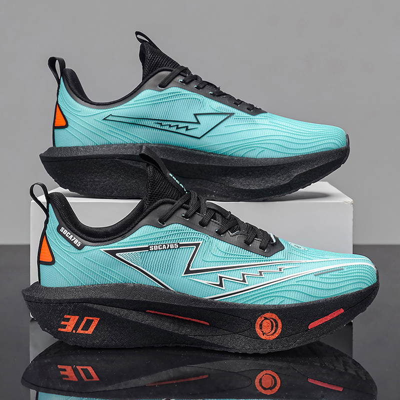 Hardloopschoenen Heren Maratho - Running Shoe Carbon recensie en prijs