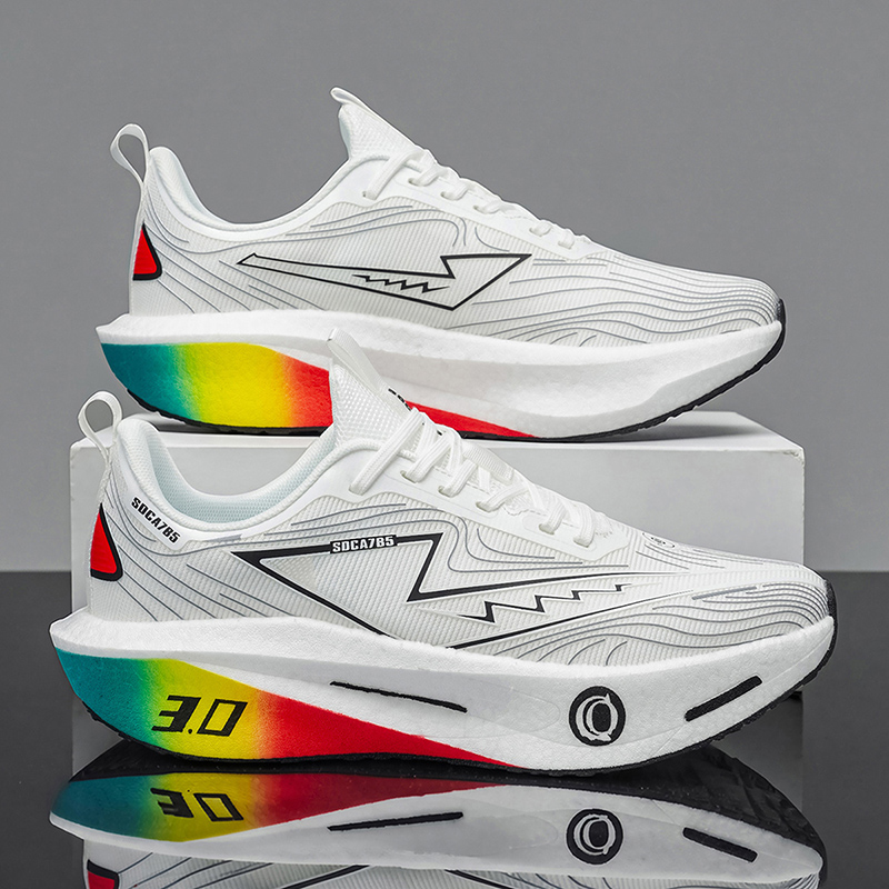 Hardloopschoenen Heren Maratho - Running Shoe Carbon recensie en prijs