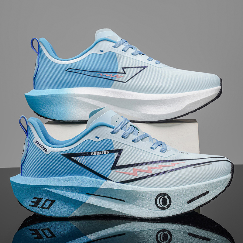 Heren Sportschoenen voor hardl - Running Shoe Carbon recensie en prijs