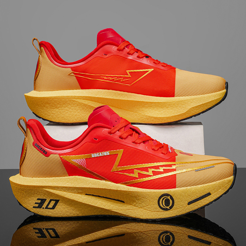 Heren Sportschoenen voor hardl - Running Shoe Carbon recensie en prijs