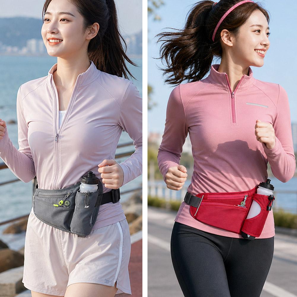Fanny Pack met waterfleshouder - Running Gear Bag recensie en prijs